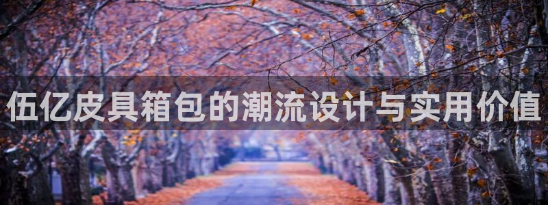 琳琅娱乐注册登录官网