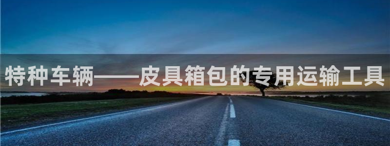 琳琅国际娱乐会所怎么样