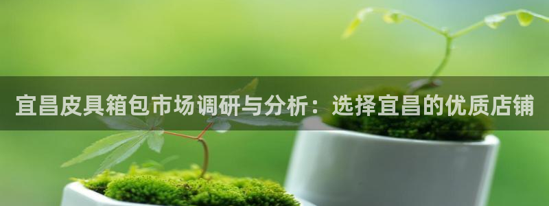 琳琅娱乐注册登录