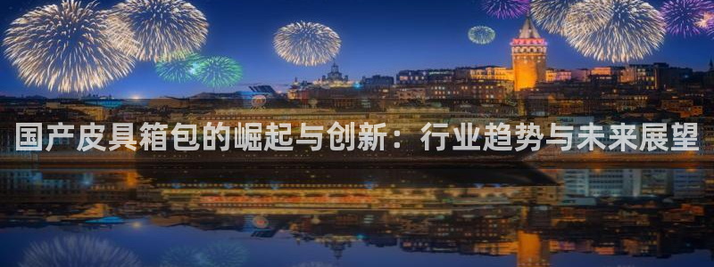 琳琅娱乐社区600