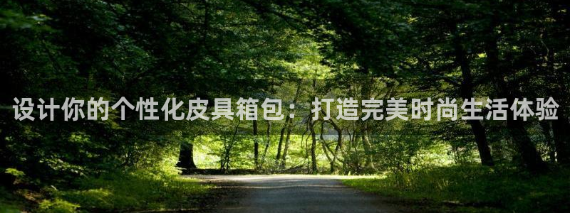 琳琅娱乐在线观看