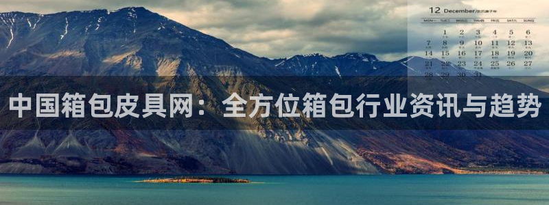 琳琅娱乐注册咋7O777