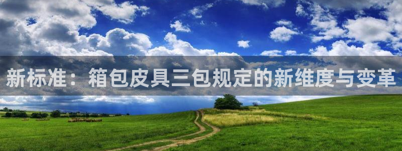 杭州琳琅互动娱乐