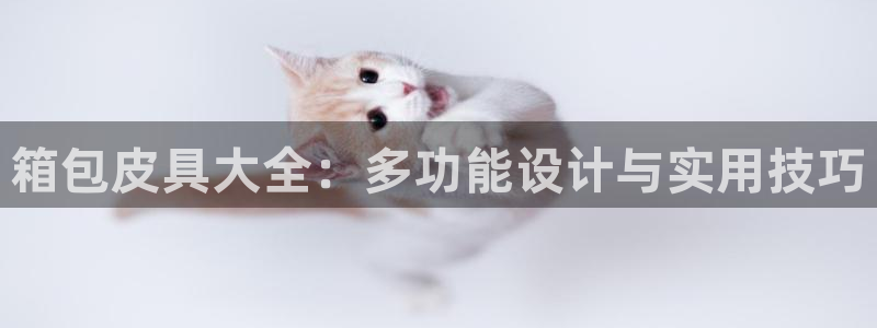 琳琅娱乐社区600u