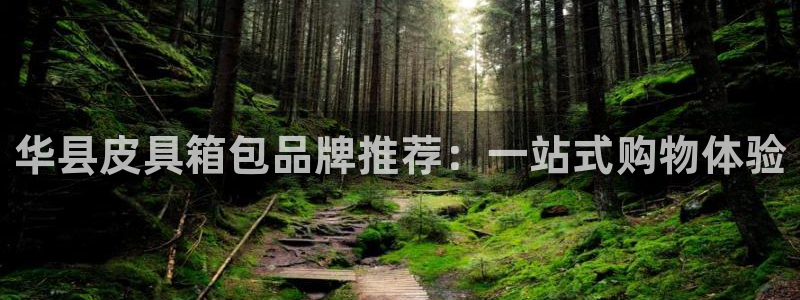 琳琅娱乐平台是真的吗