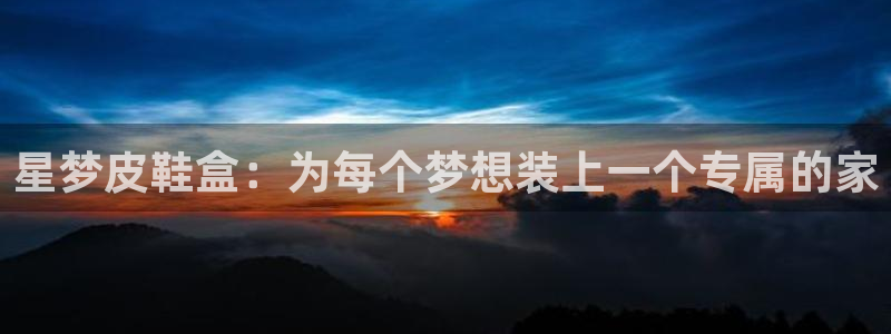 琳琅社区综艺文化娱乐