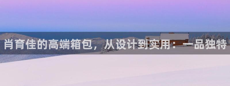 琳琅娱乐是什么