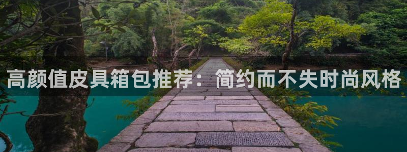 琳琅娱乐前7O777
