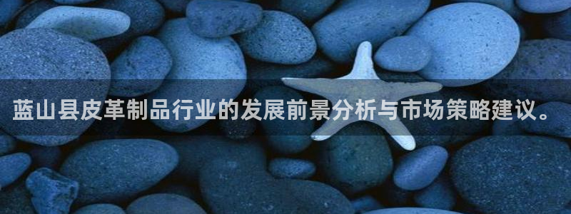 琳琅娱乐在线观看