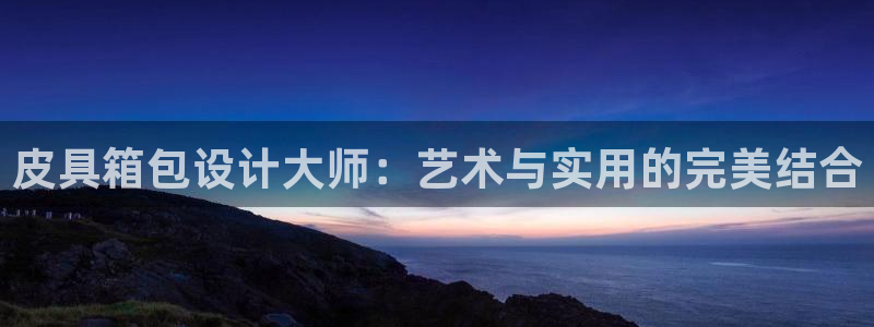 琳琅偏爱娱乐