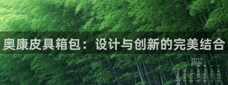 琳琅娱乐注册登录官网