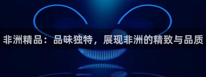 琳琅娱乐机器人