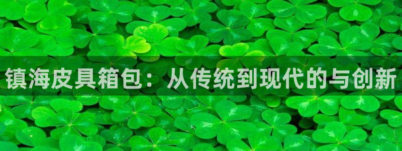 琳琅娱乐平台是真的吗知乎