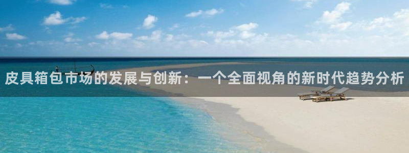 琳琅娱乐机器人