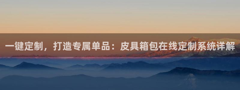 琳琅娱乐社区600