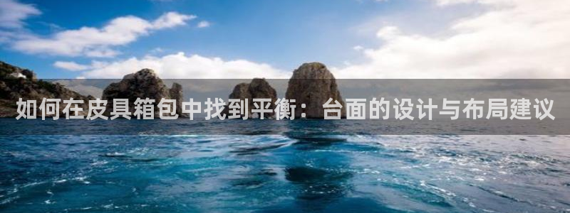 琳琅娱乐平台注册