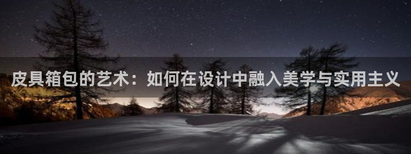 琳琅社区娱乐视频