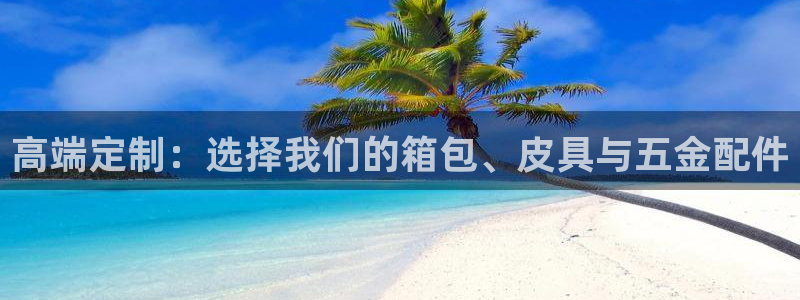 琳琅娱乐社区600
