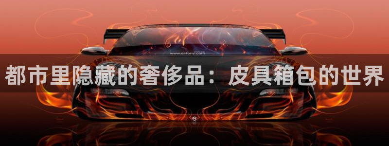 琳琅娱乐放心33300