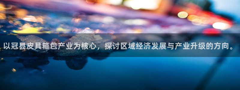 琳琅社区综艺文化娱乐