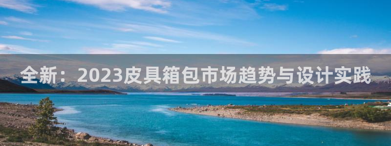 琳琅娱乐在哪直播的