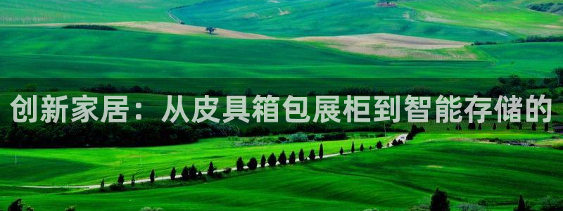 琳琅聊娱乐