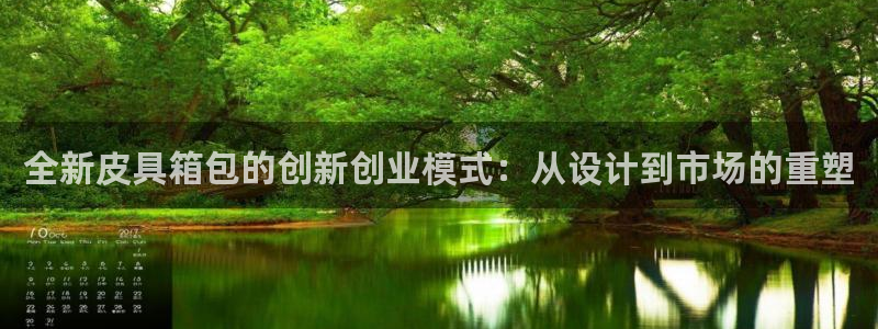 琳琅娱乐代理怎么做
