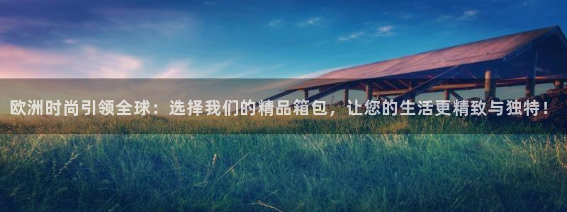 琳琅娱乐代理注册
