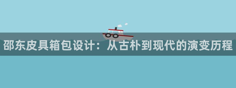 琳琅国际娱乐会所