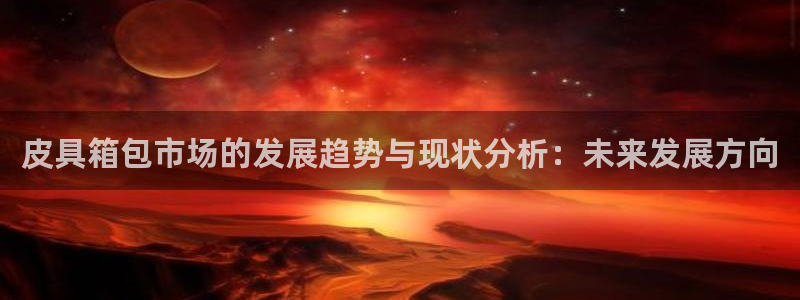 琳琅娱乐