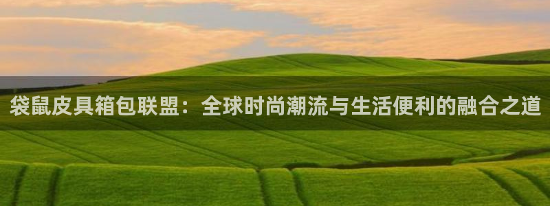 琳琅娱乐登录