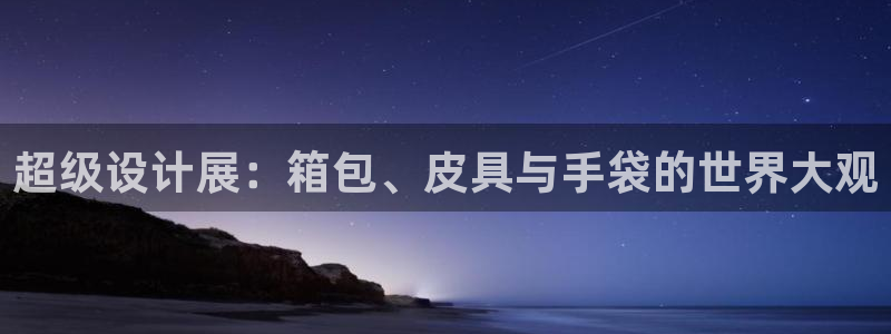 琳琅科技娱乐qq机器人词库