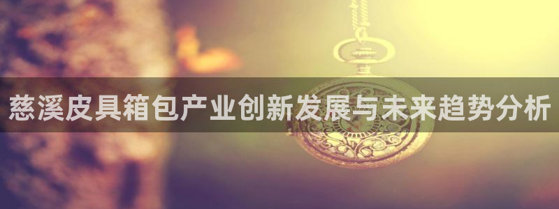 琳琅娱乐工作室招聘信息