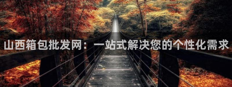 琳琅娱乐APP下载