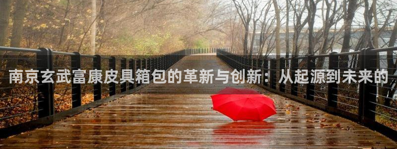 琳琅娱乐注册资金多少钱