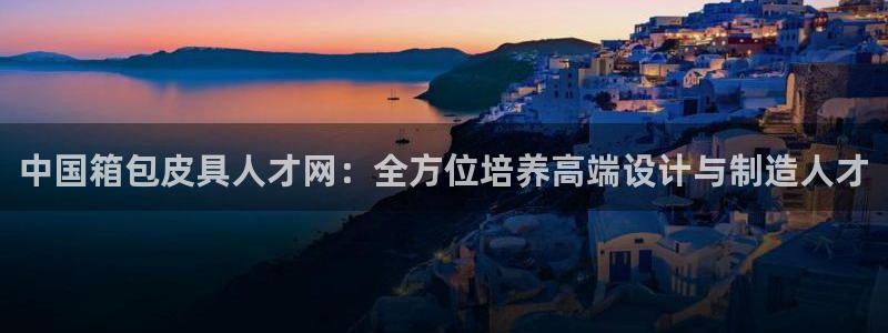 琳琅娱乐黑钱