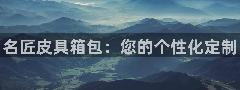琳琅娱乐挂机