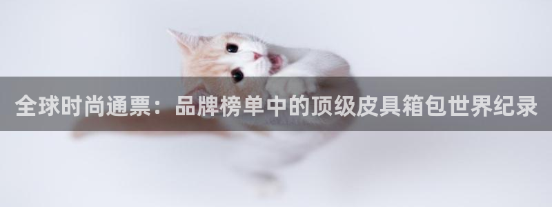 琳琅娱乐平台是真的吗知乎