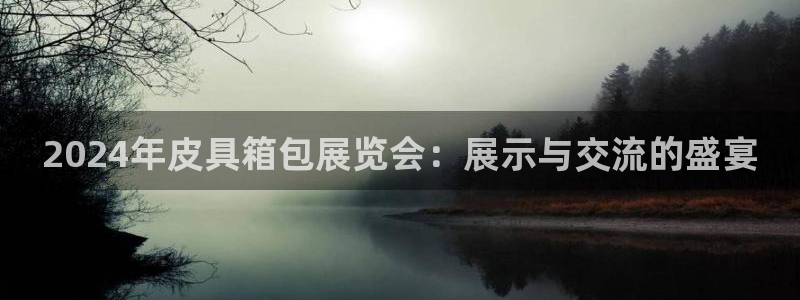琳琅说娱乐
