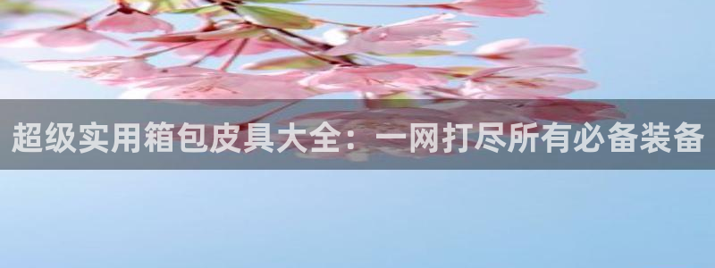琳琅谈娱乐