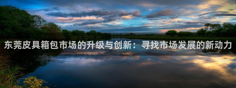 琳琅娱乐600