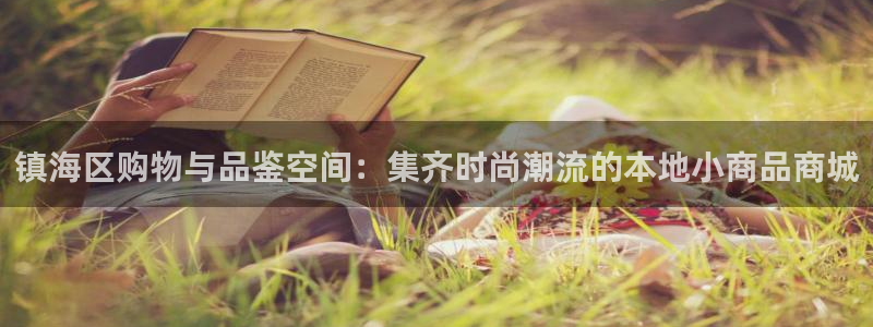 琳琅娱乐怎么样知乎
