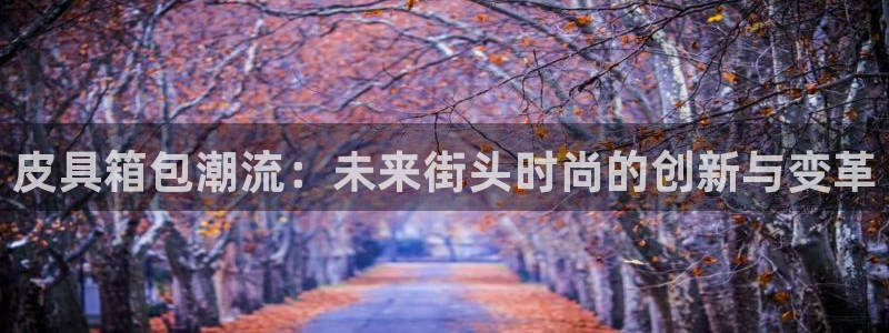 琳琅QQ娱乐机器人