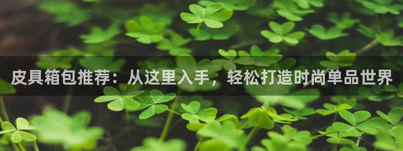 琳琅娱乐4120051