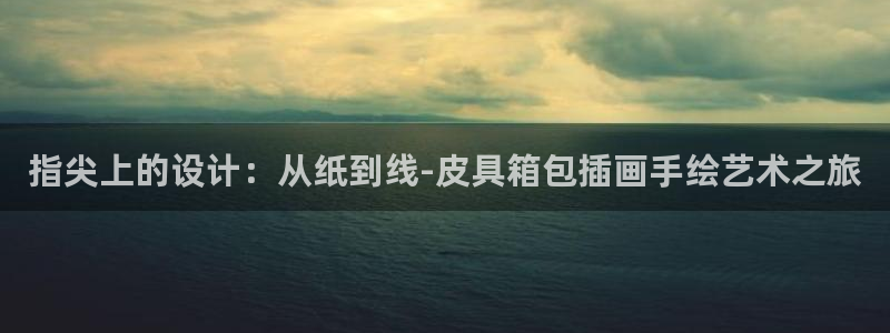 琳琅科技娱乐机器人下载