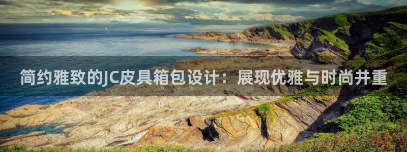 琳琅说娱乐