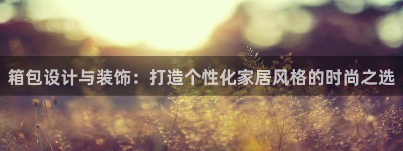 琳琅娱乐免费线上观看