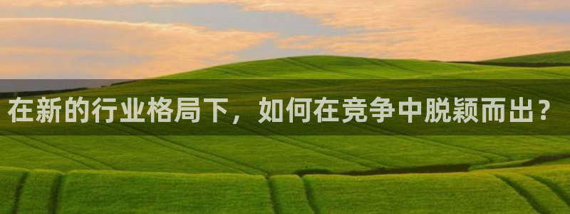 琳琅娱乐园