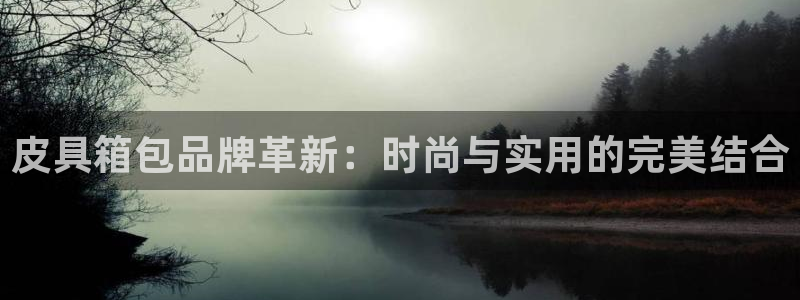 琳琅娱乐