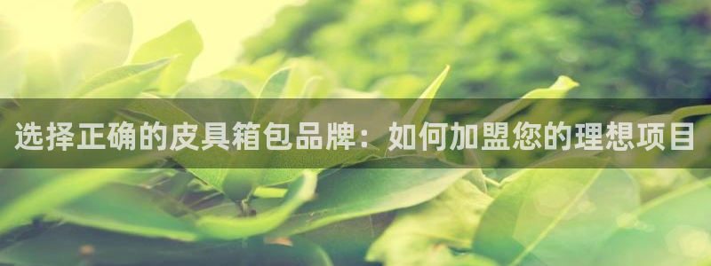 琳琅娱乐周7O777
